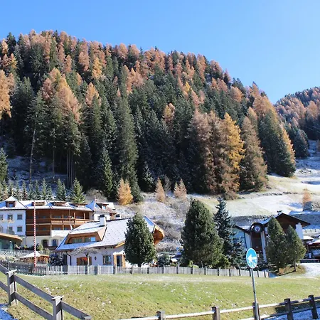 Europa Dolomites 酒店